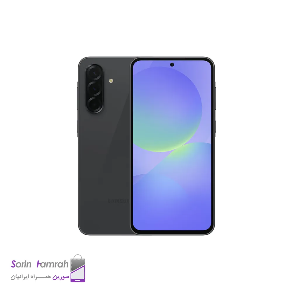Product Thumb