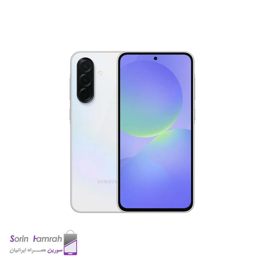Product Thumb