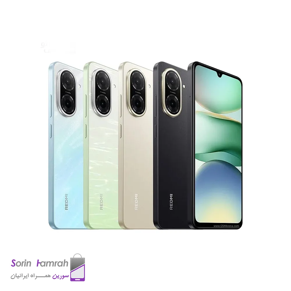 گوشی موبایل شیائومی مدل Redmi A5 4G ظرفیت 128 گیگابایت رم 4 گیگابایت