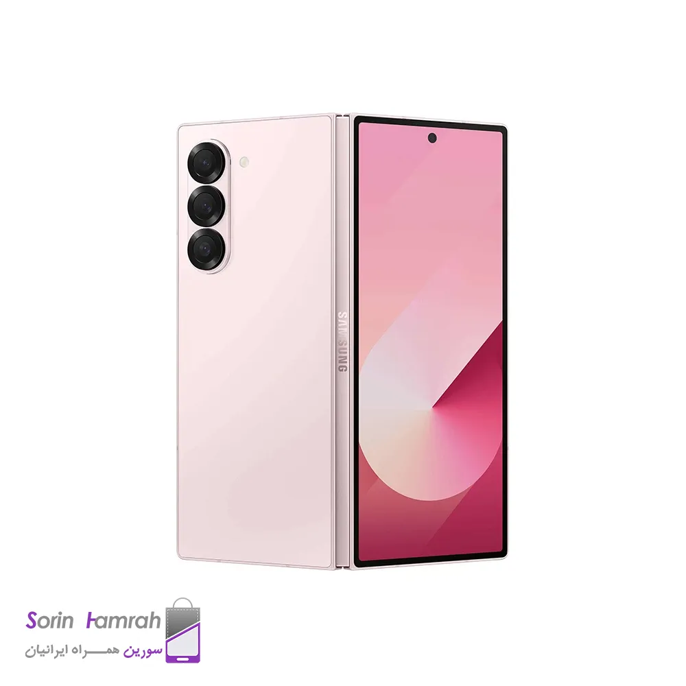 گوشی موبايل سامسونگ مدل Galaxy Z Fold6 5G ظرفیت 256 گیگابایت رم 12 گیگابایت
