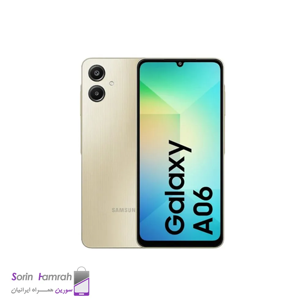 گوشی موبایل سامسونگ مدل Galaxy A06 دو سیم کارت ظرفیت 128/4 گیگابایت