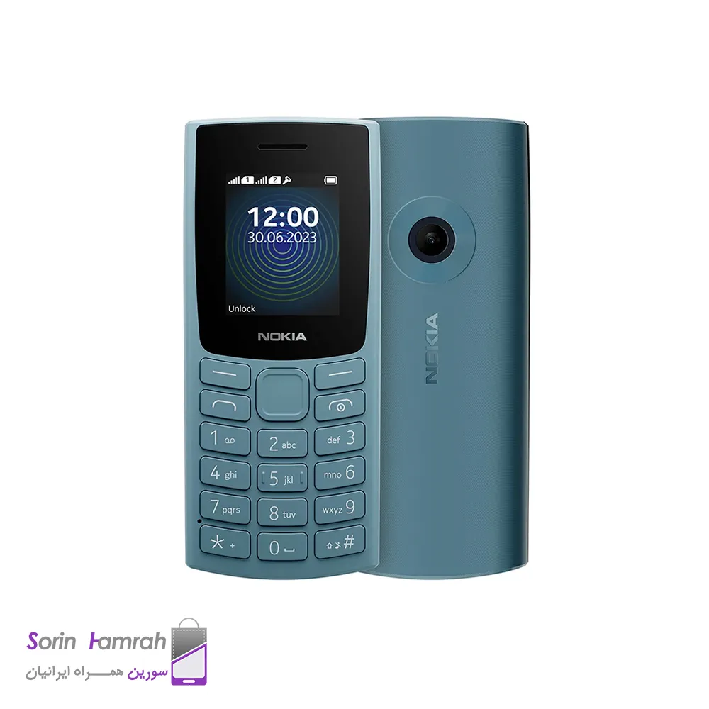 گوشی موبایل نوکیا مدل (2023) Nokia 110 دو سیم کارت