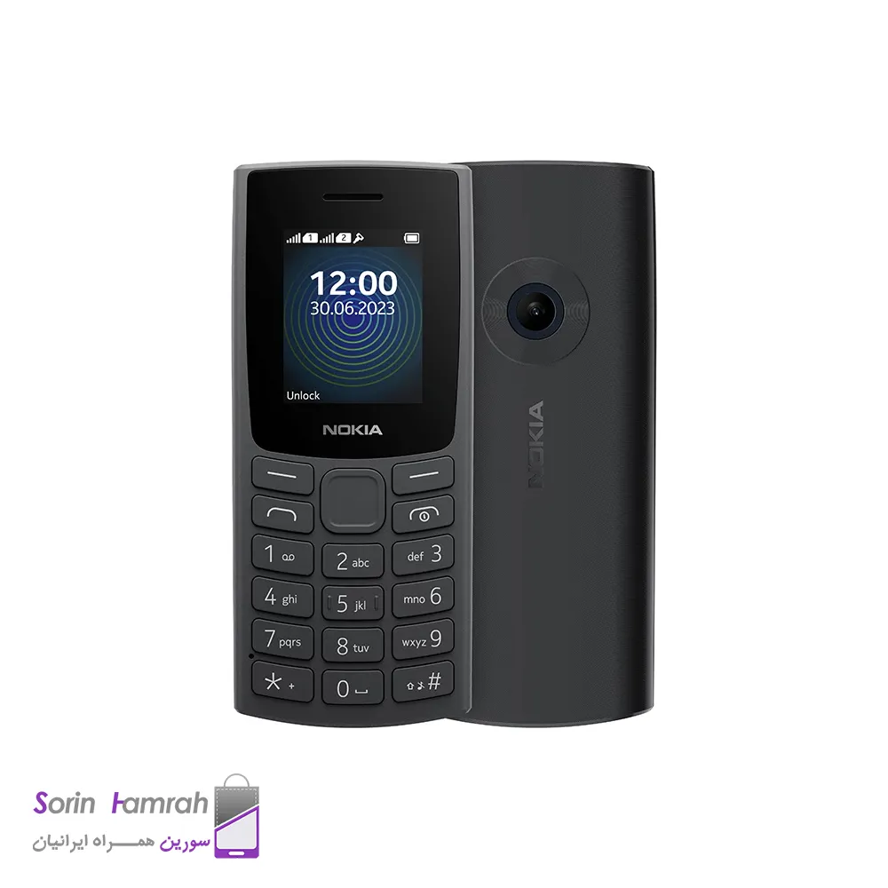 گوشی موبایل نوکیا مدل (2023) Nokia 110 دو سیم کارت