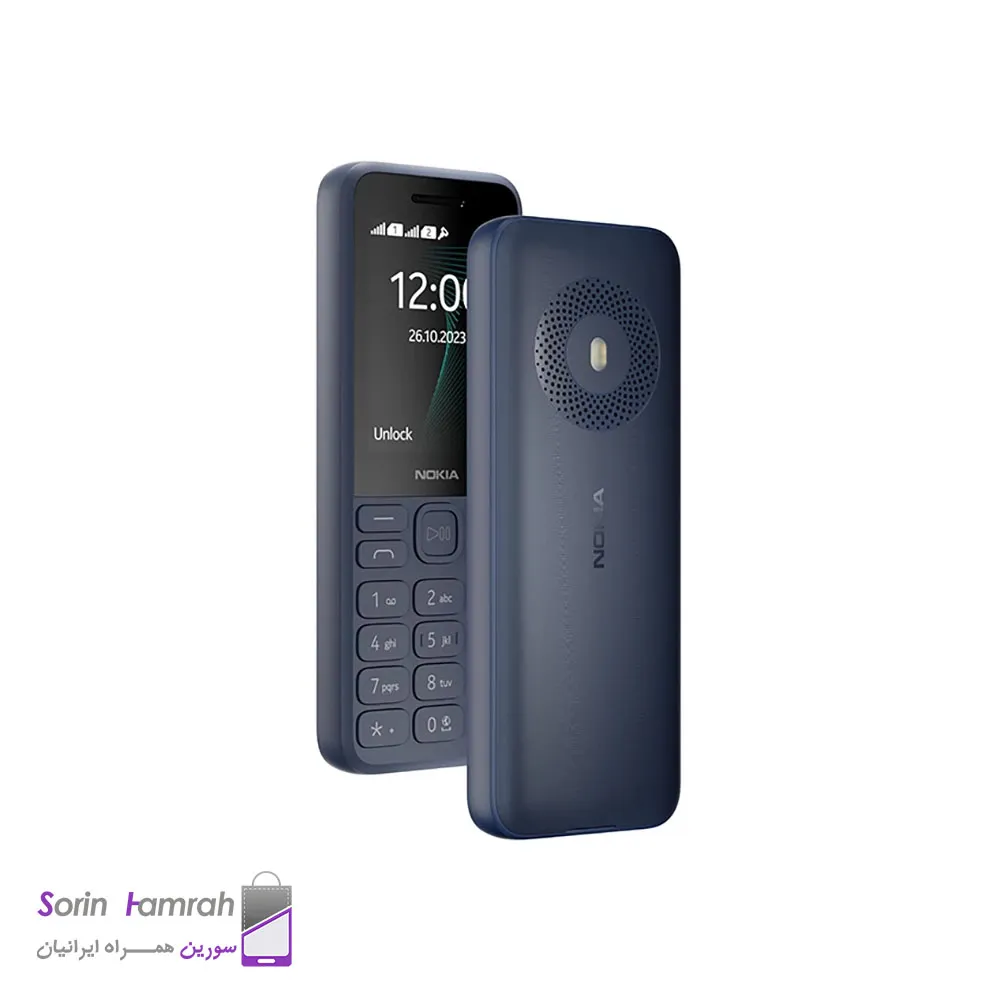 گوشی موبایل نوکیا مدل 130 2023 (مونتاژ ایران تحت لیسانس برند نوکیا)