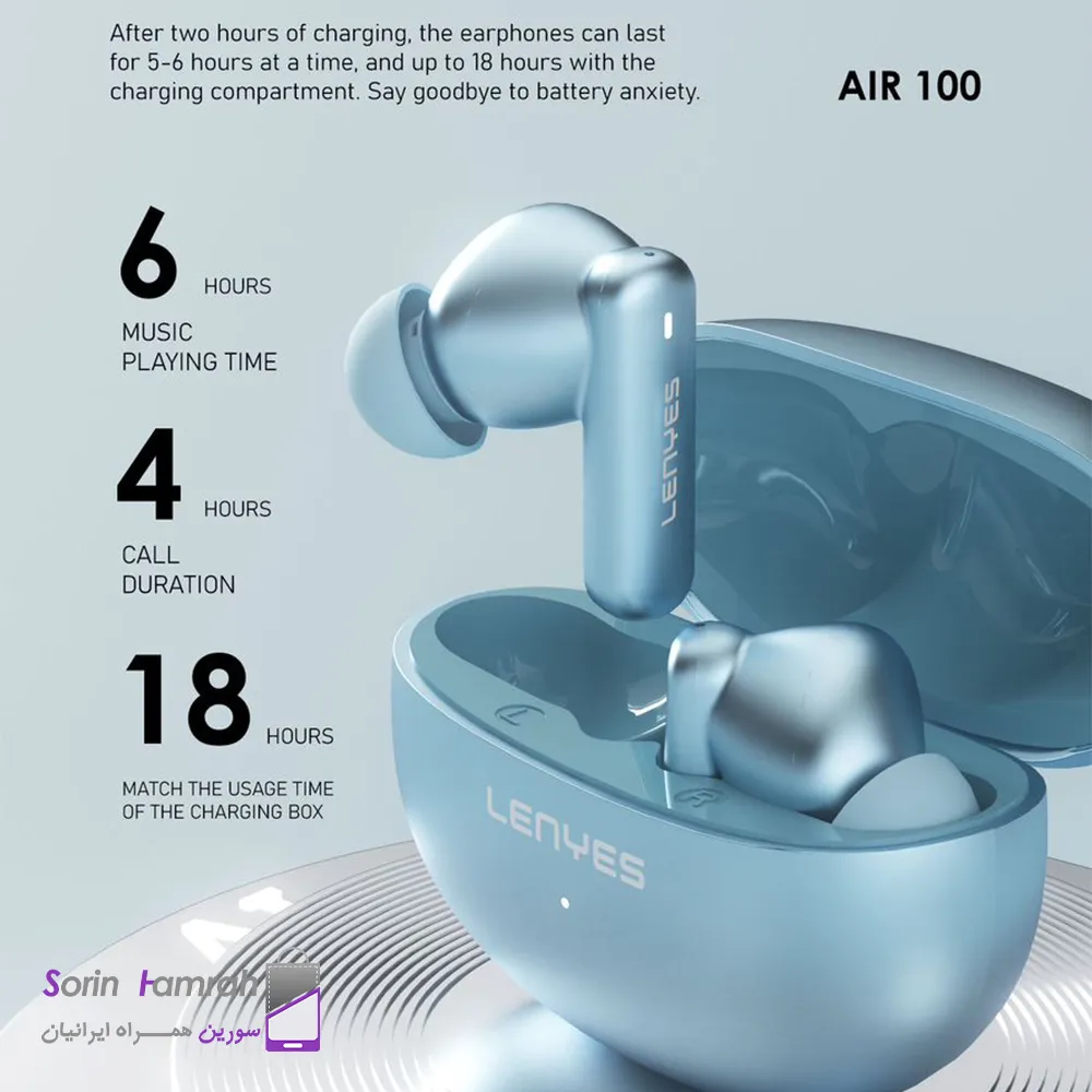 هندزفری بی سیم لنیس LENYES مدل AIR 100