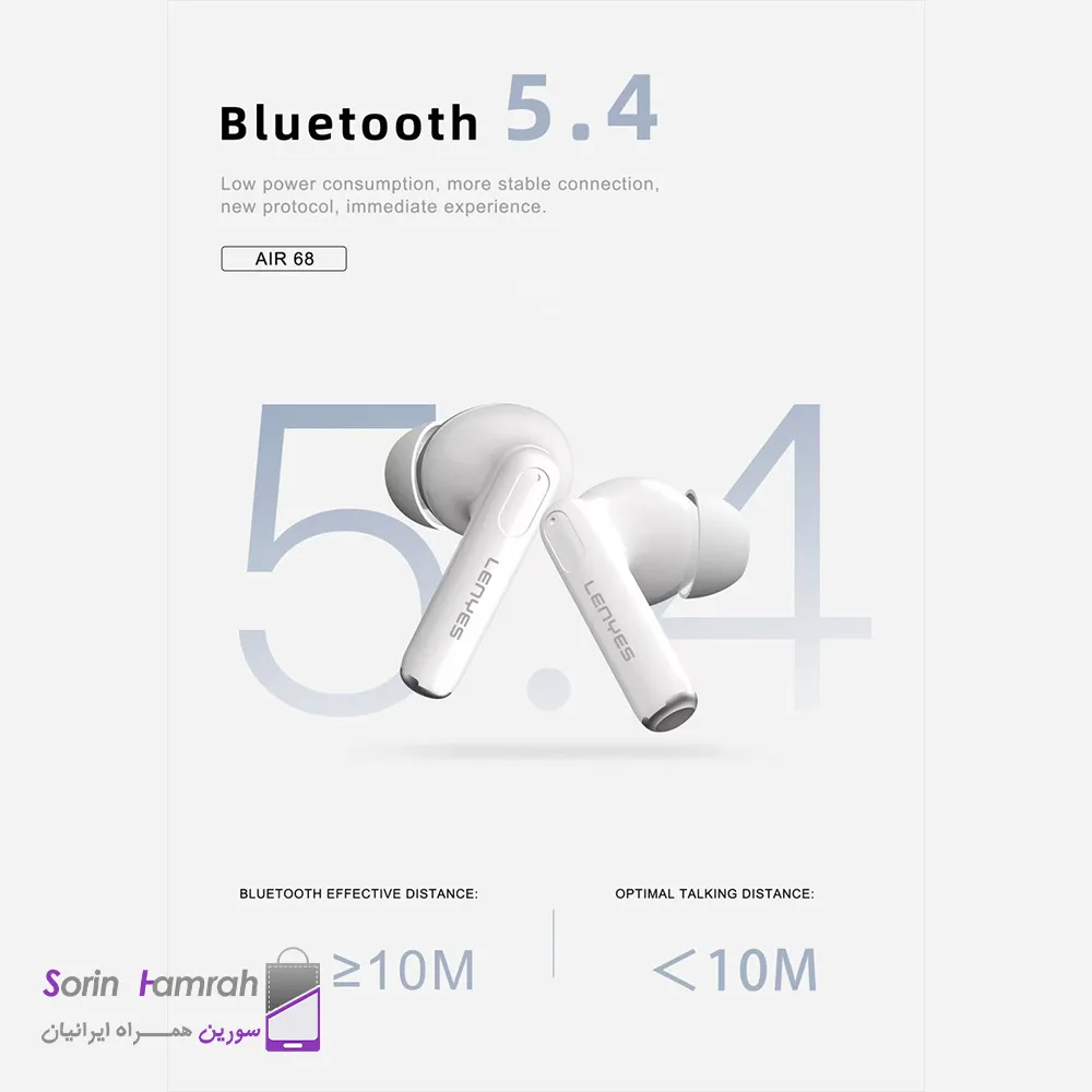 هندزفری بی سیم لنیس مدل Lenyes Air 68 TWS