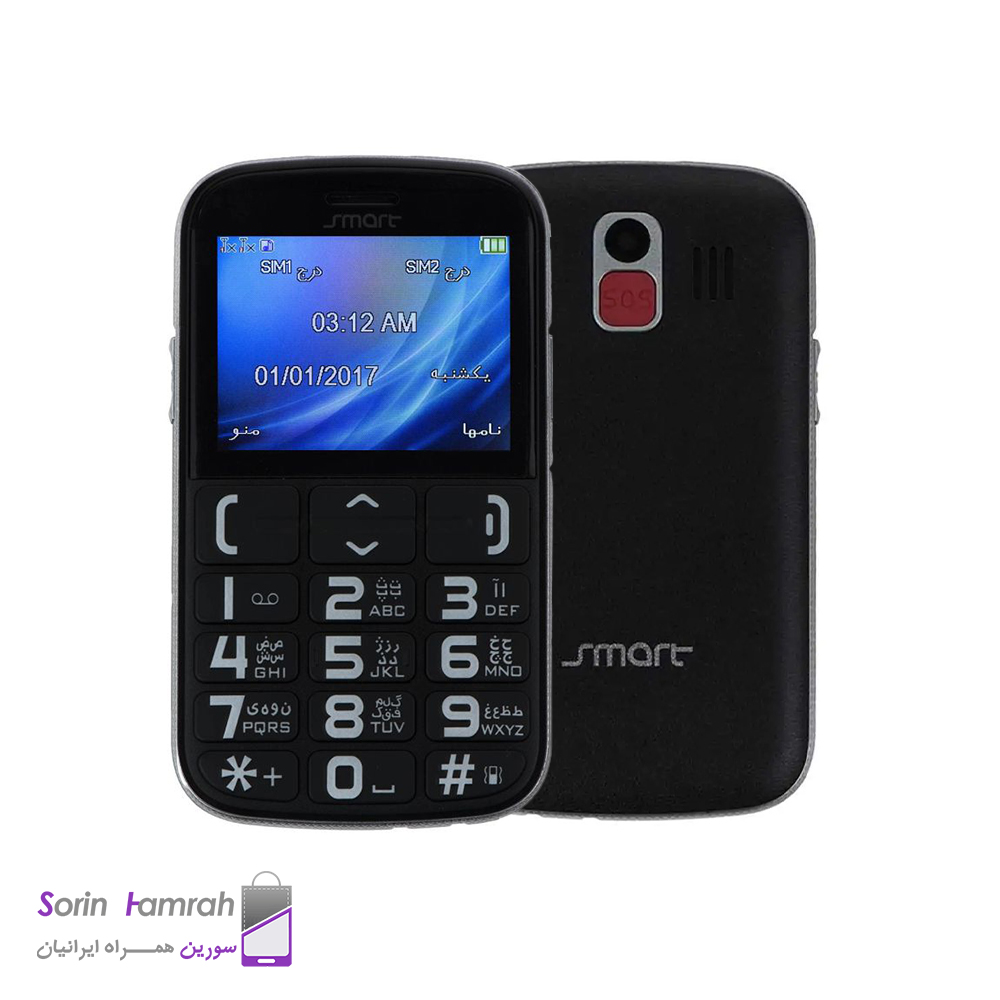 گوشی موبایل اسمارت مدل E2452 Easy دو سیم کارت ظرفیت 32 مگابایت
