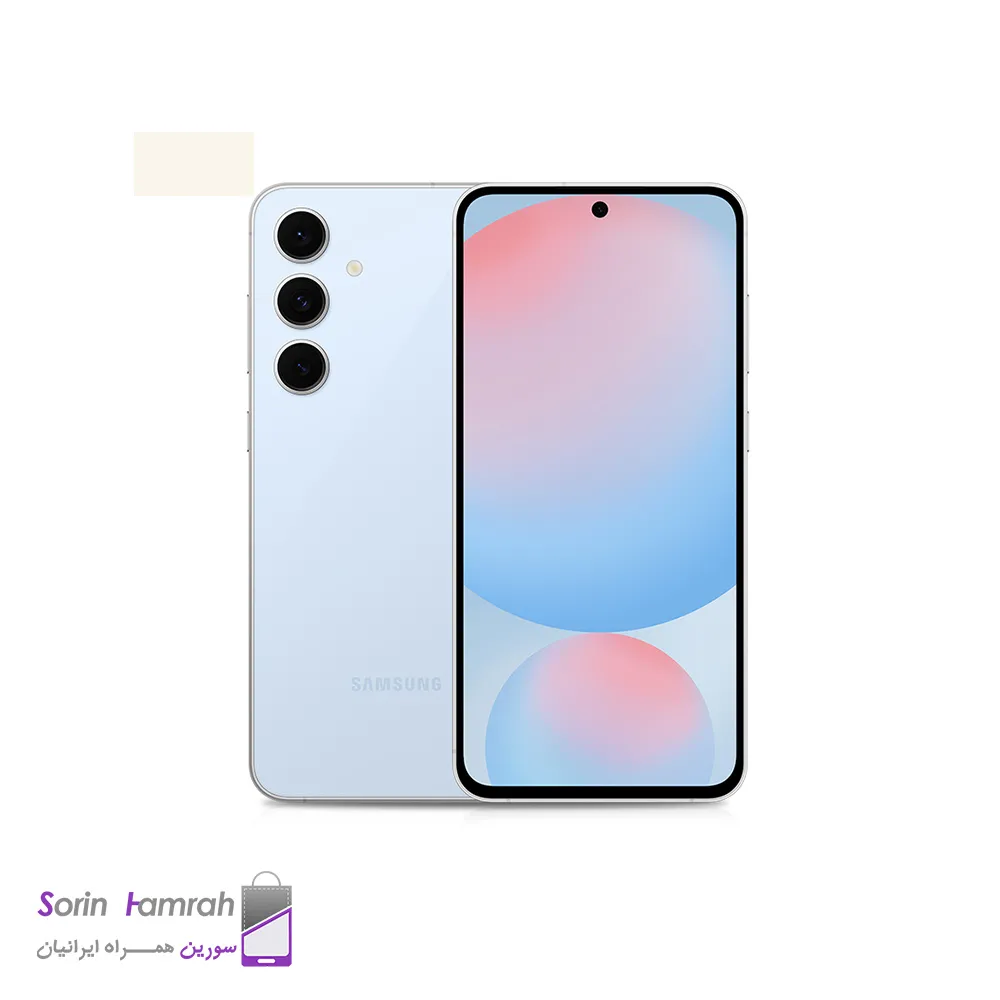 Product Thumb