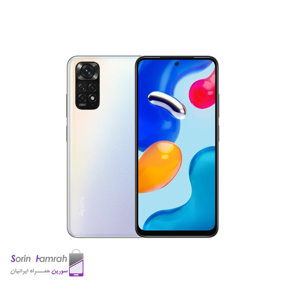 Product Thumb