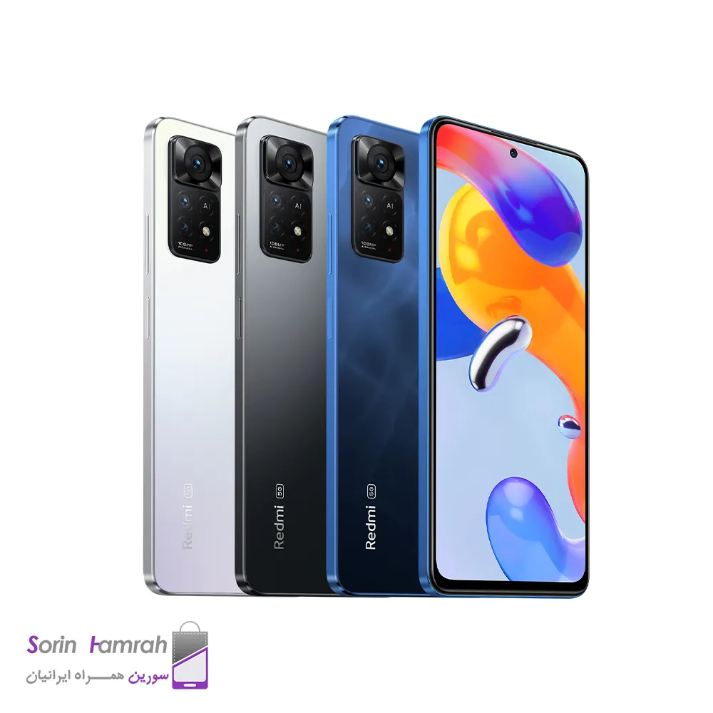 گوشی موبایل شیائومی Redmi Note 11 Pro 5G دو سیم کارت ظرفیت 128/8 گیگابایت