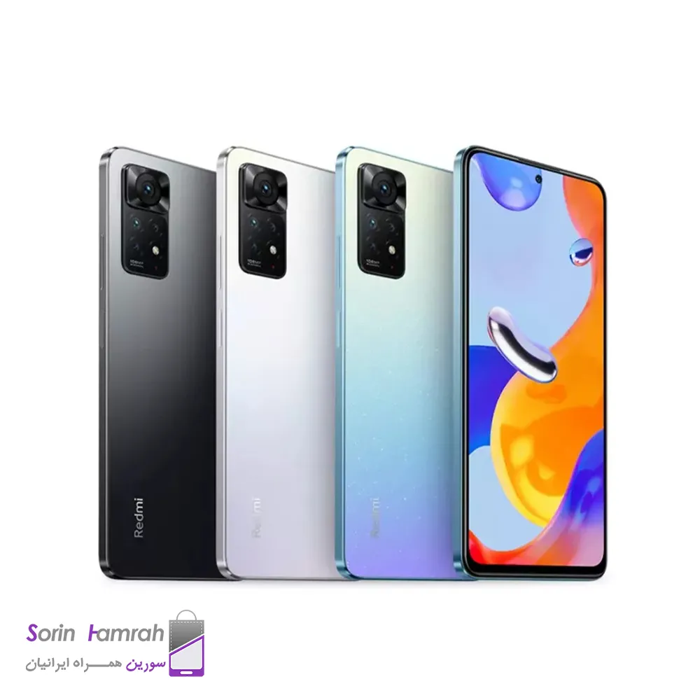 Product Thumb