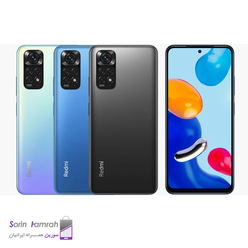 گوشی موبایل شیائومی Redmi Note 11 دو سیم کارت ظرفیت 128/4 گیگابایت