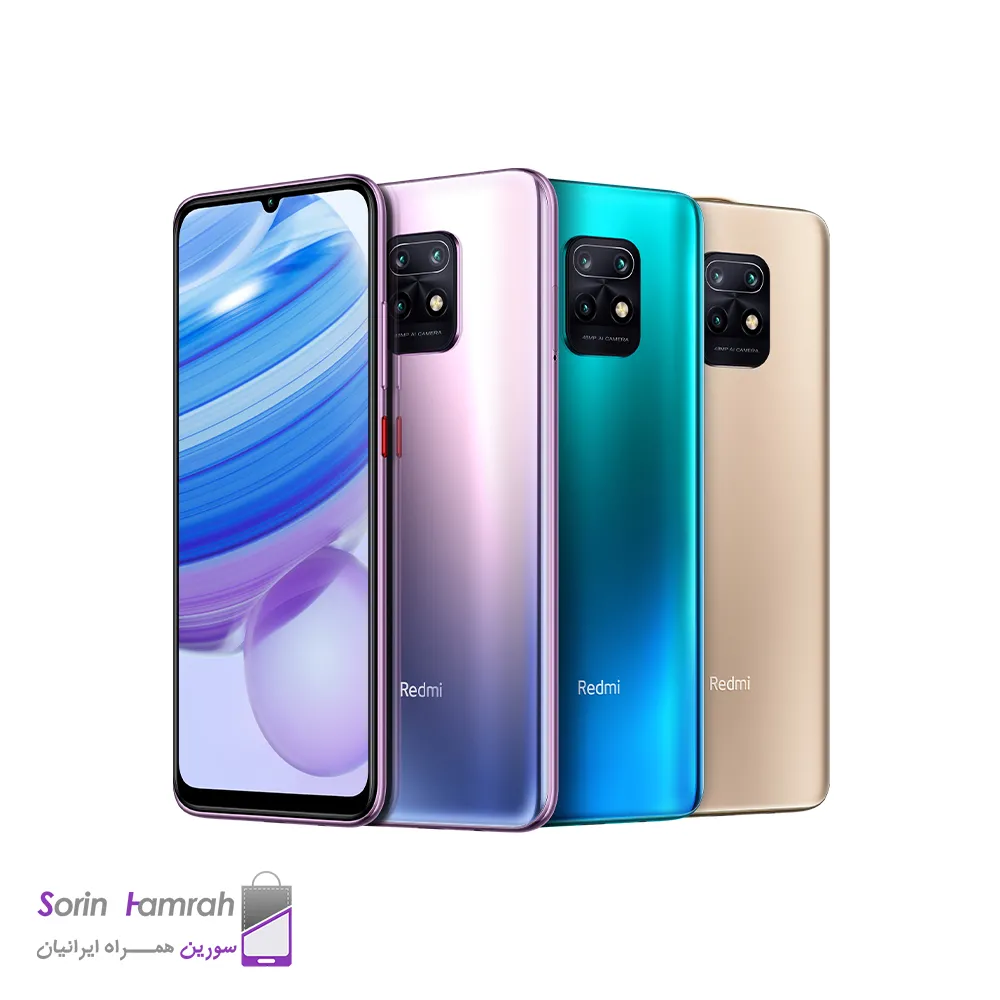 گوشی موبایل شیائومی مدل Redmi 10X 5G دو سیم کارت ظرفیت 128/6 گیگابایت