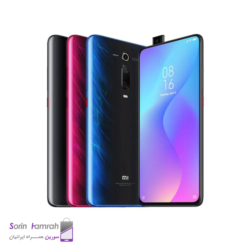 گوشی موبایل شیائومی مدل Xiaomi Mi 9T Pro دو سیم کارت ظرفیت 128/6 گیگابایت