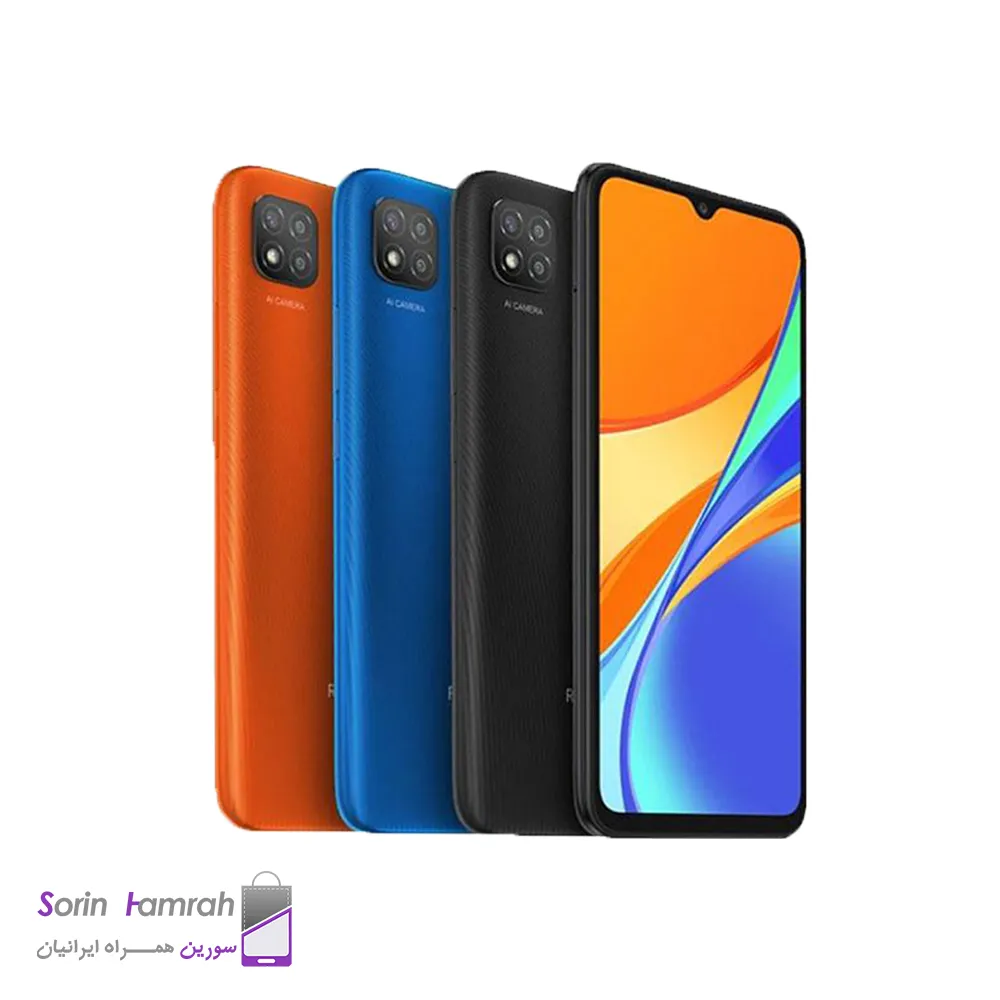 گوشی موبایل شیائومی مدل Redmi 9C دو سیم کارت ظرفیت 128/4 گیگابایت