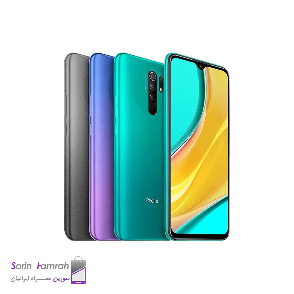 گوشی موبایل شیائومی مدل Redmi 9 دو سیم کارت ظرفیت 128/4 گیگابایت