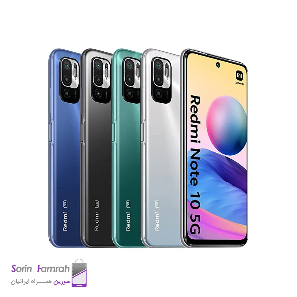 گوشی موبایل شیائومی مدل Redmi Note 10 5G دو سیم کارت ظرفیت 64/4 گیگابایت