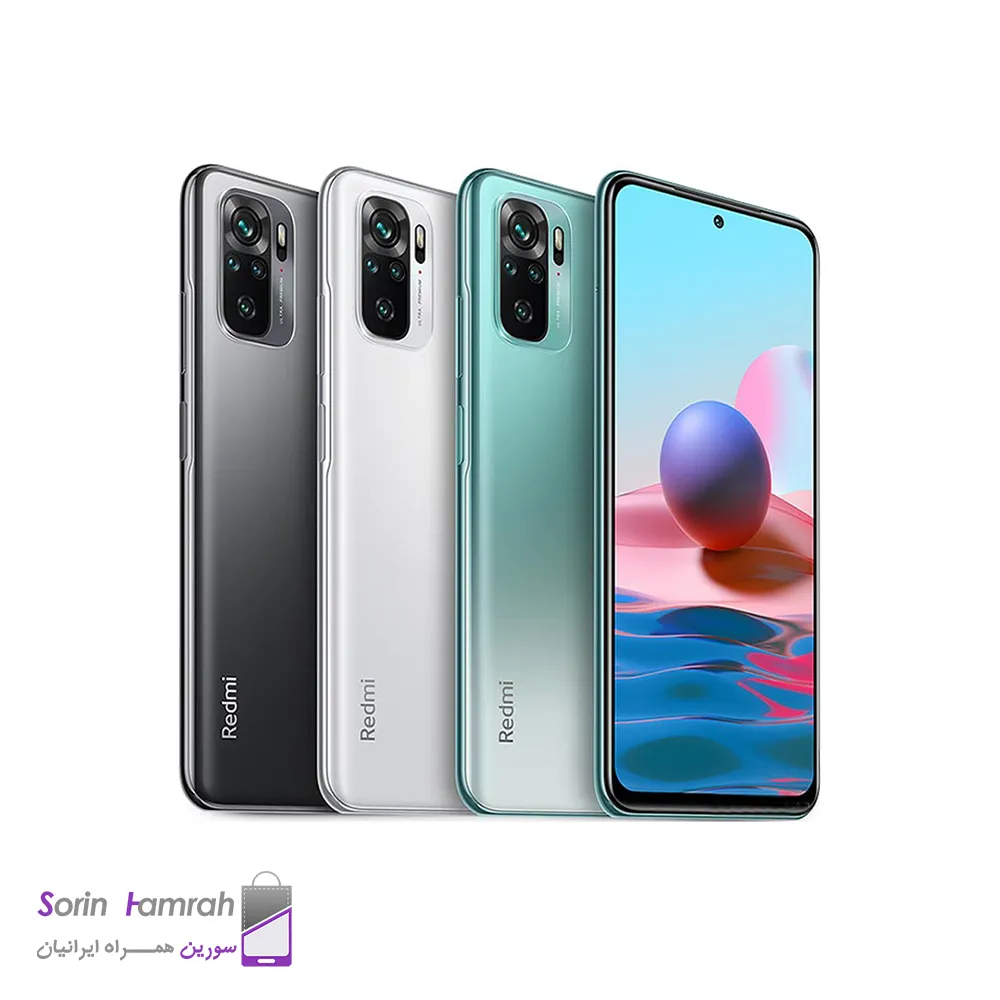 گوشی موبایل شیائومی مدل Redmi Note 10 دو سیم کارت ظرفیت 128/6 گیگابایت