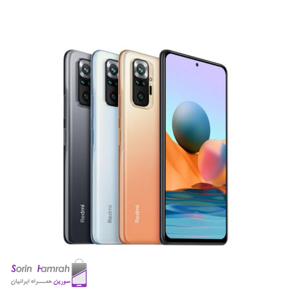 گوشی موبایل شیائومی Redmi Note 10 Pro دو سیم کارت ظرفیت 128/6 گیگابایت