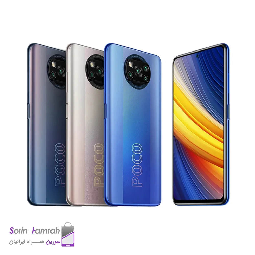 گوشی موبایل شیائومی مدل Poco X3 Pro دو سیم کارت ظرفیت 256/8 گیگابایت