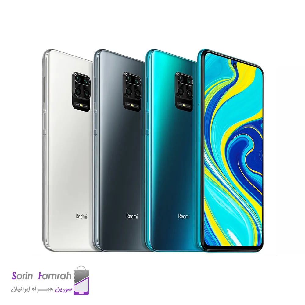 گوشی موبایل شیائومی مدل Redmi Note 9 Pro دو سیم کارت ظرفیت 128/6 گیگابایت