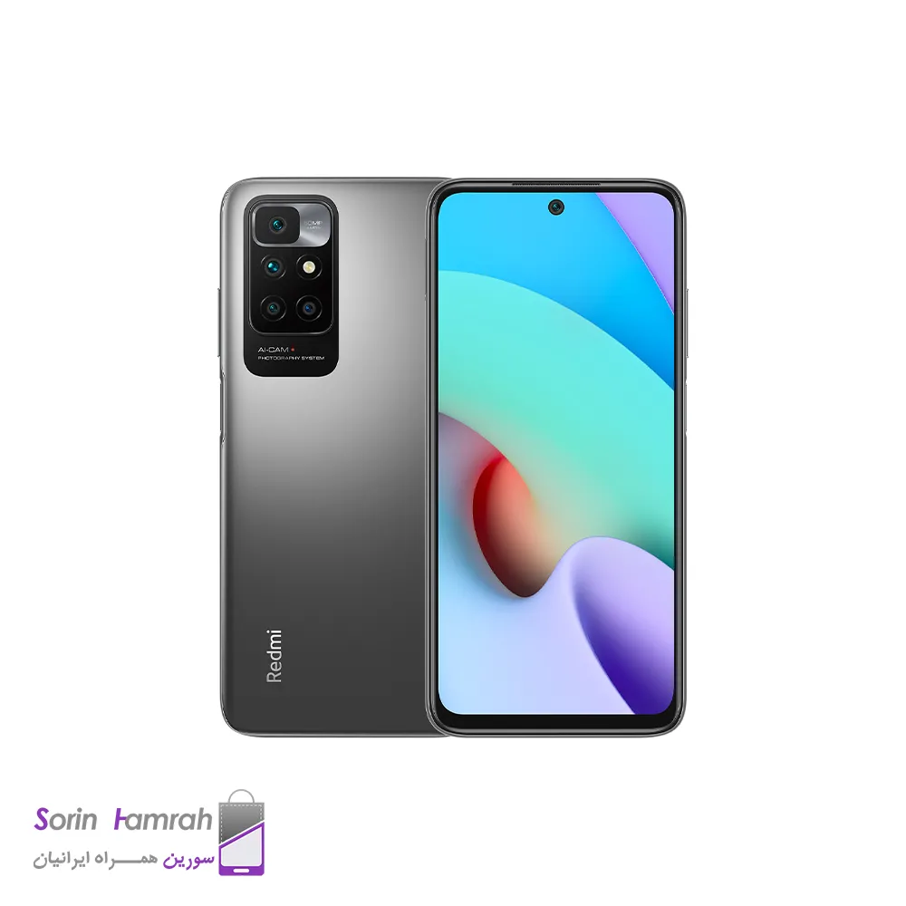 Product Thumb