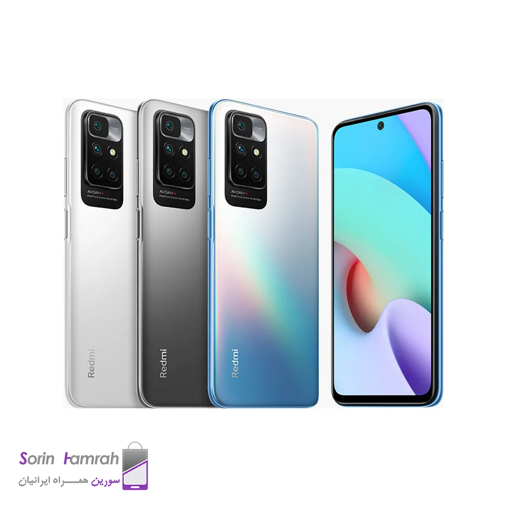 Product Thumb