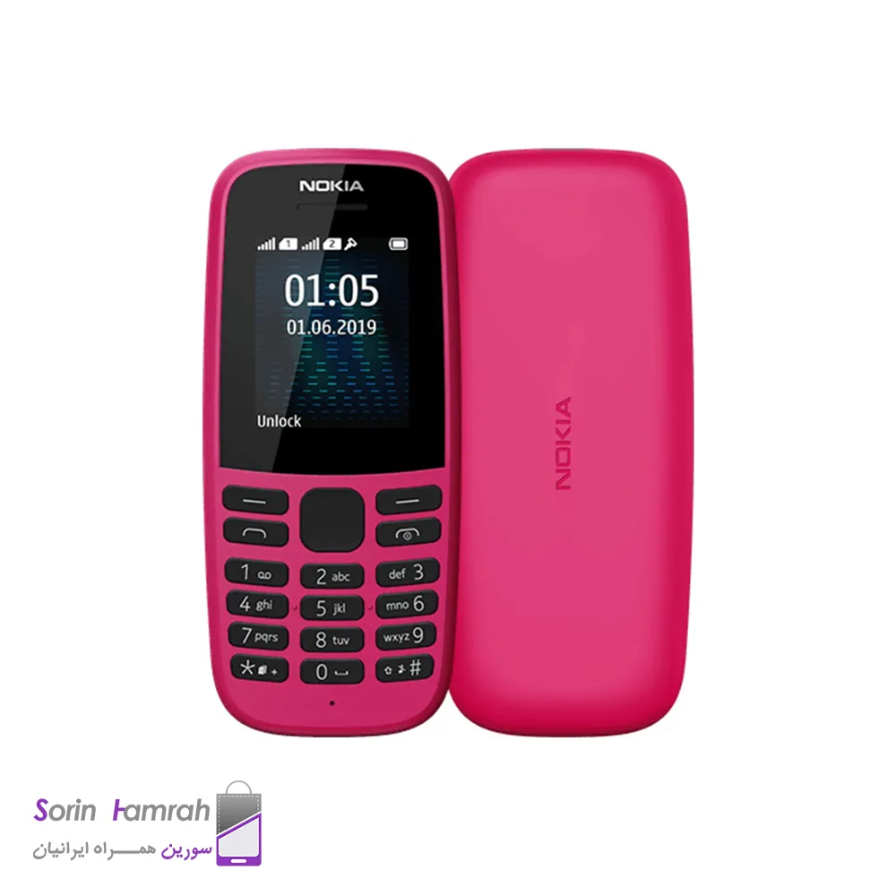 گوشی موبایل نوکیا مدل Nokia 105 FA (2019)  دو سیم کارت