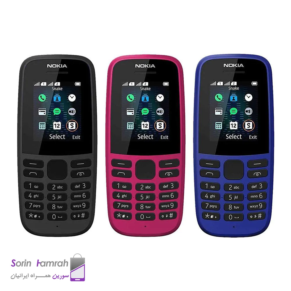 گوشی موبایل نوکیا مدل Nokia 105 FA (2019)  دو سیم کارت