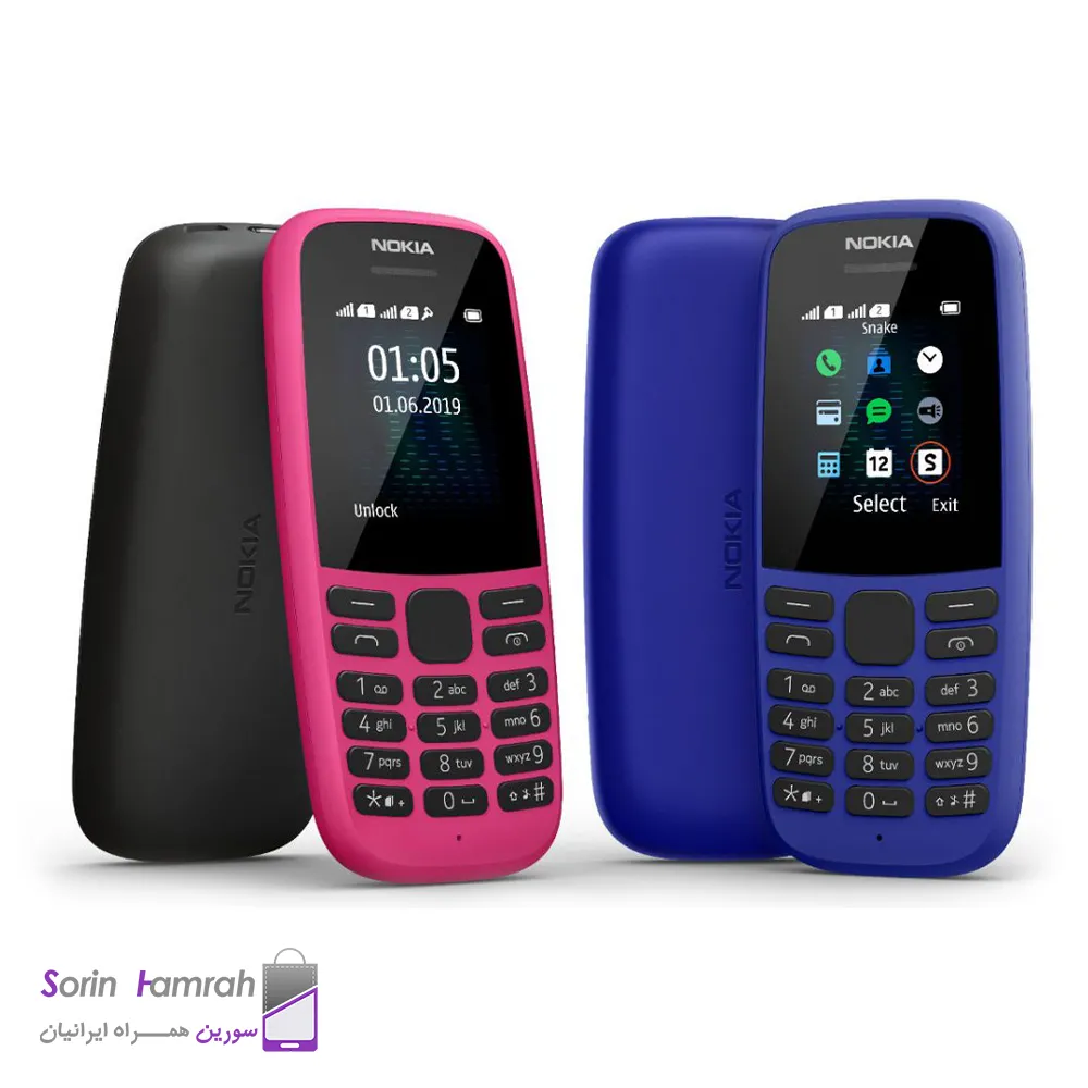 گوشی موبایل نوکیا مدل Nokia 105 FA (2019)  دو سیم کارت
