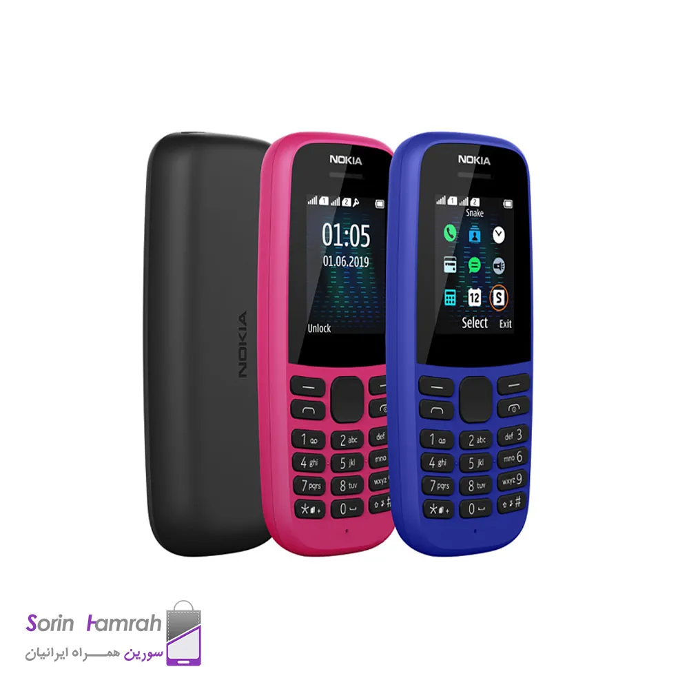 گوشی موبایل نوکیا مدل Nokia 105 FA (2019)  دو سیم کارت