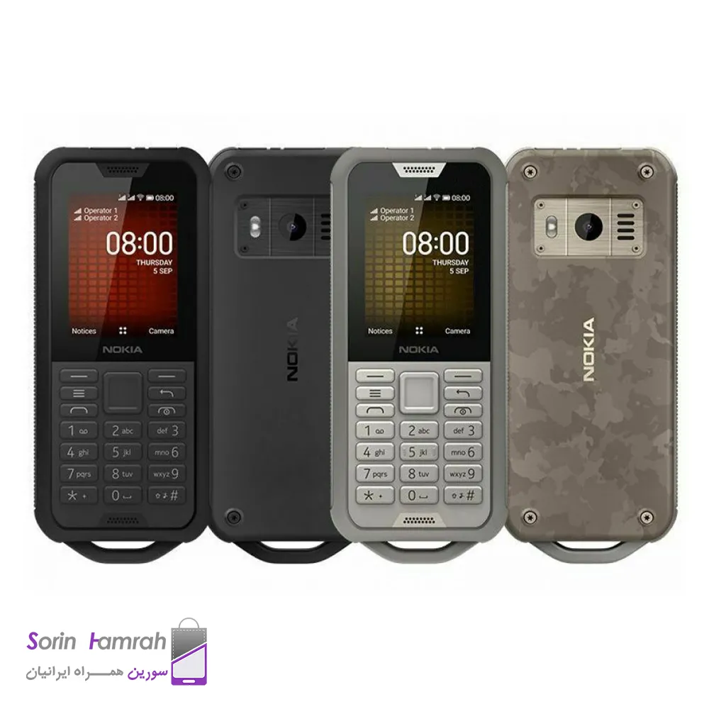 گوشی موبایل نوکیا مدل Nokia 800 Tough دو سیم کارت ظرفیت 4 گیگابایت