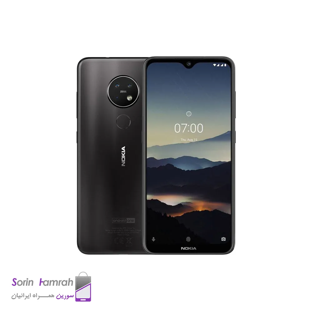 Product Thumb
