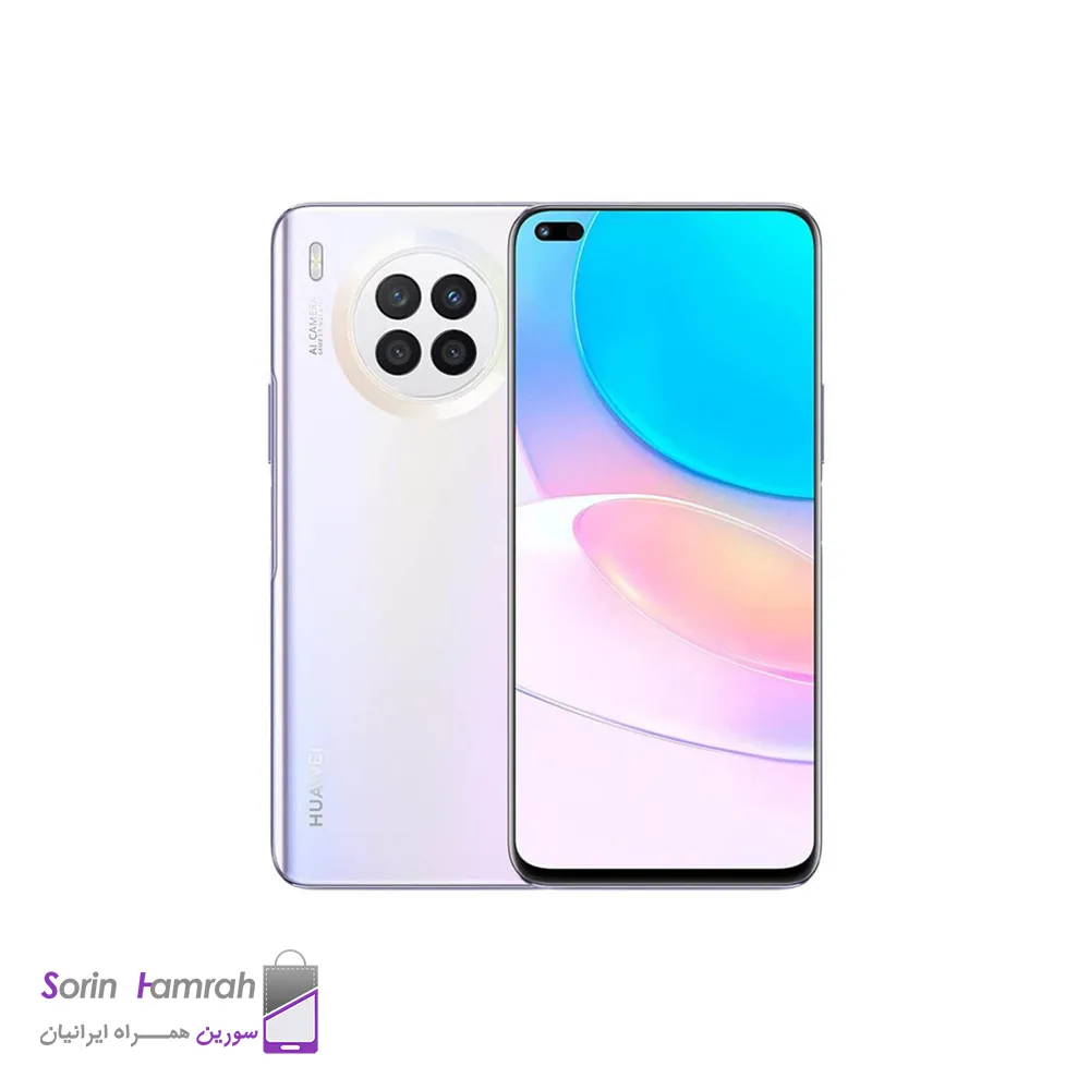 Product Thumb