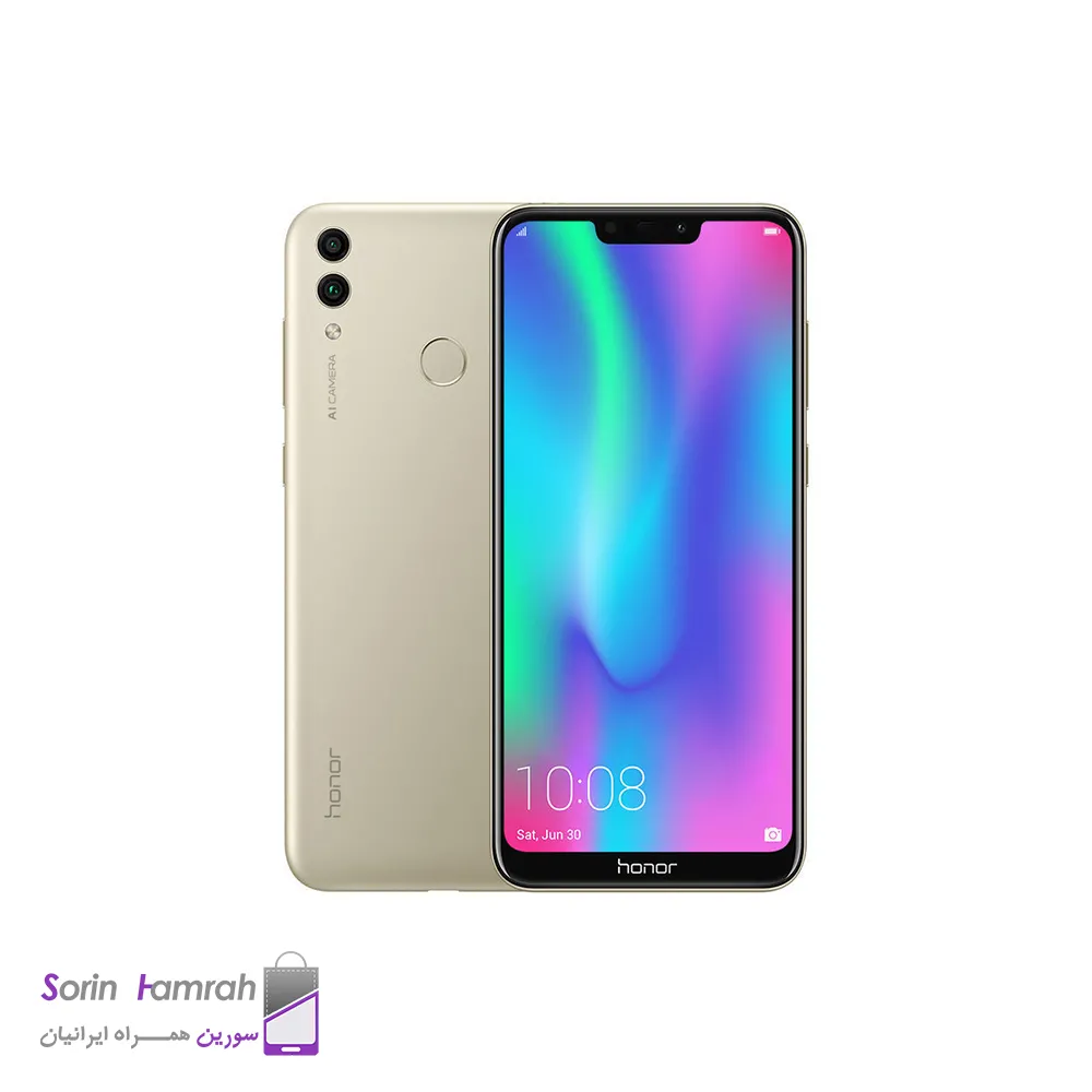 گوشی موبایل آنر مدل Honor 8C دو سیم کارت ظرفیت 32/3 گیگابایت