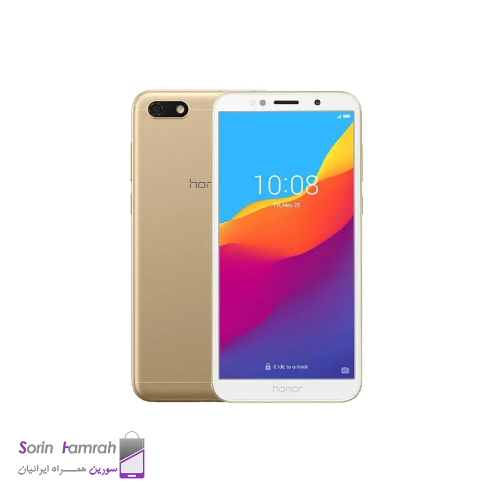 گوشی موبایل آنر مدل Honor 7S دو سیم کارت ظرفیت 16/2 گیگابایت