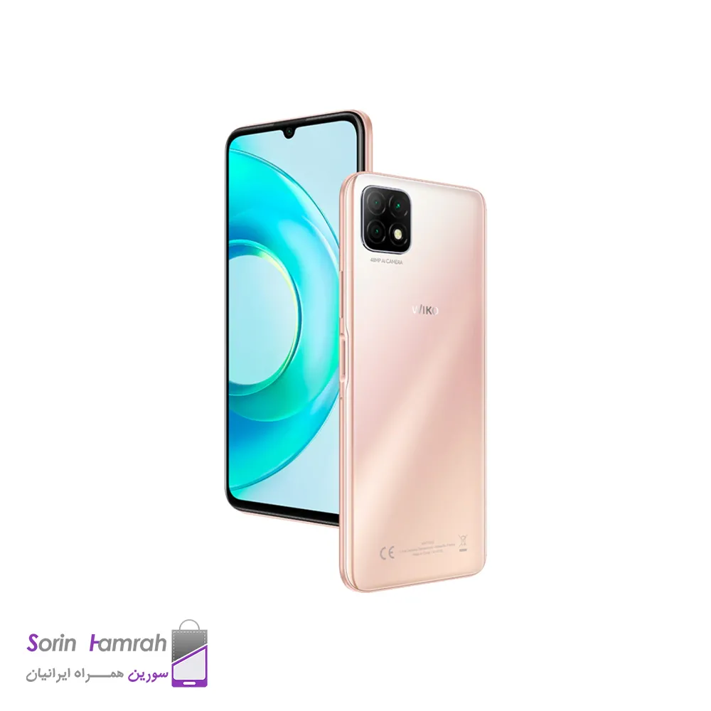 Product Thumb