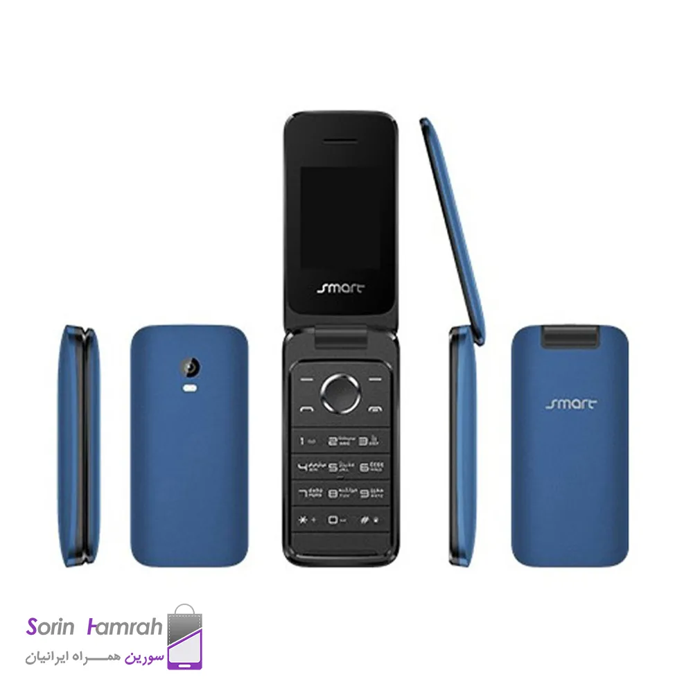 گوشی موبایل اسمارت مدل Flip F1712 دو سیم کارت