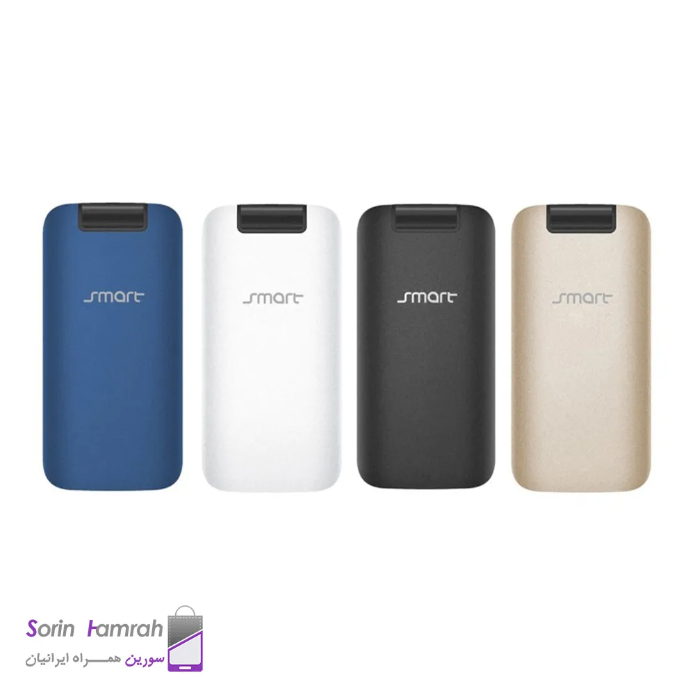 گوشی موبایل اسمارت مدل Flip F1712 دو سیم کارت