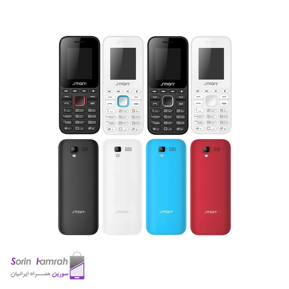 Product Thumb