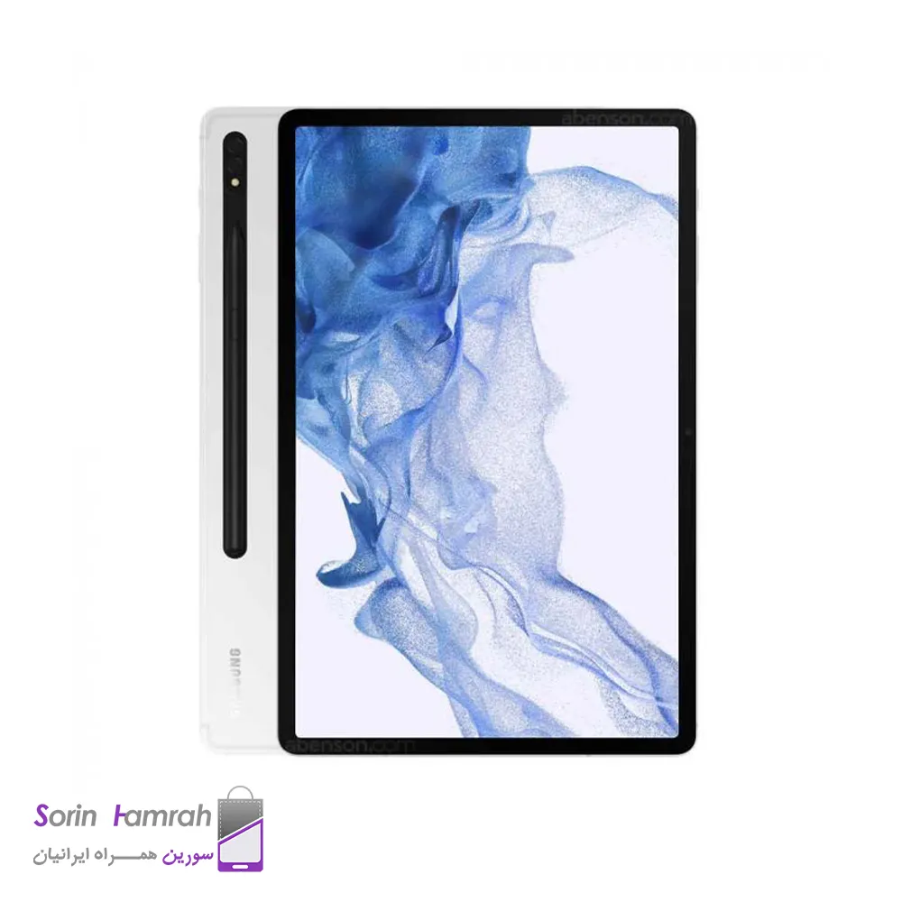 Product Thumb