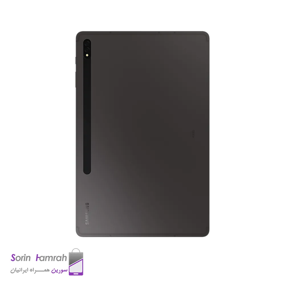 Product Thumb