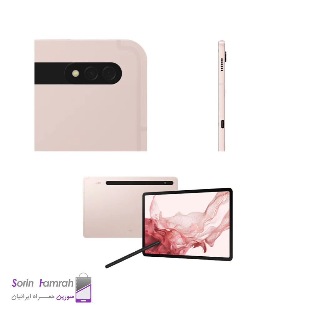 Product Thumb