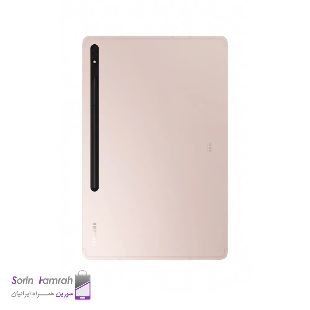 Product Thumb