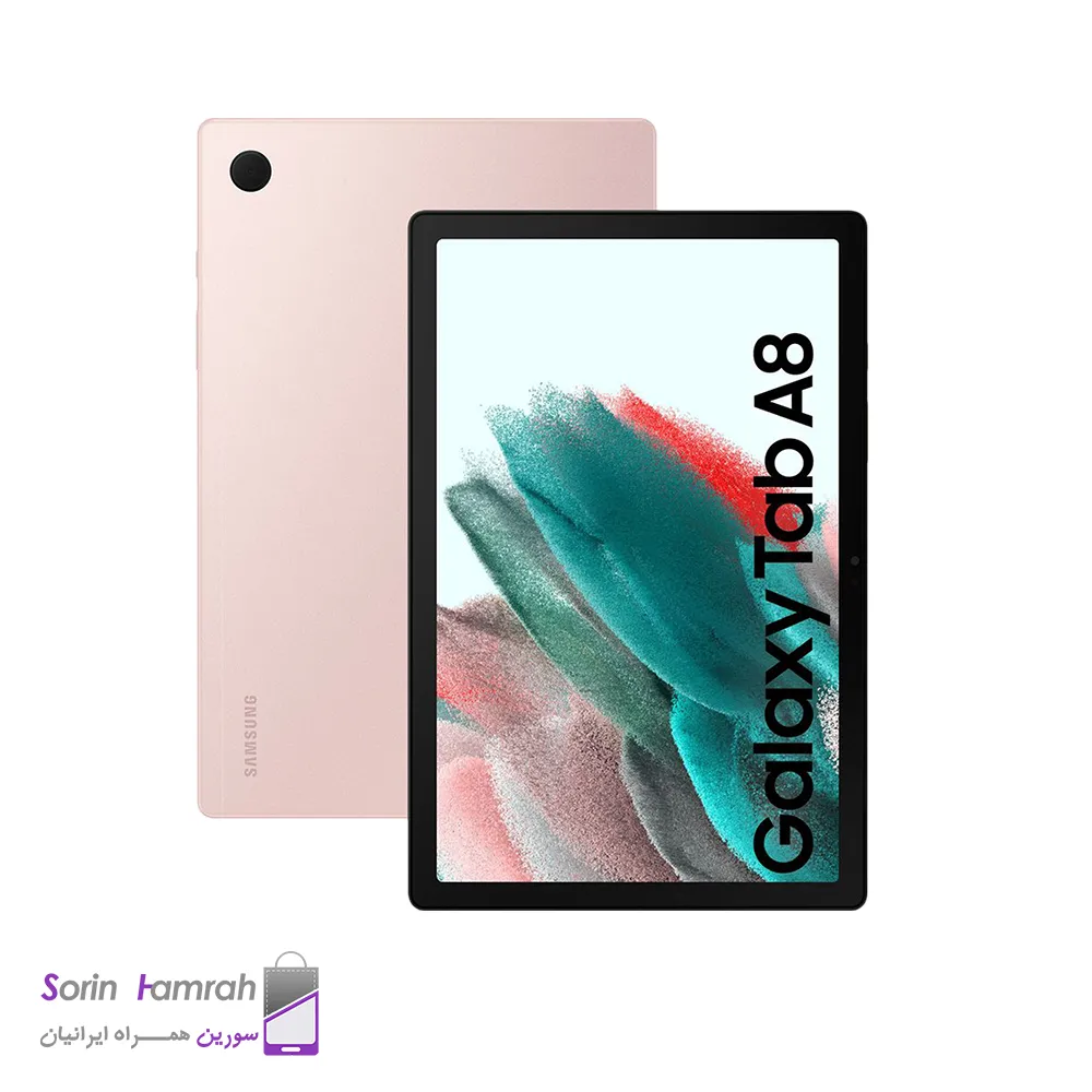 تبلت سامسونگ مدل Galaxy Tab A8 (2021, 10.5") SM-X205 ظرفیت 64/4 گیگابایت