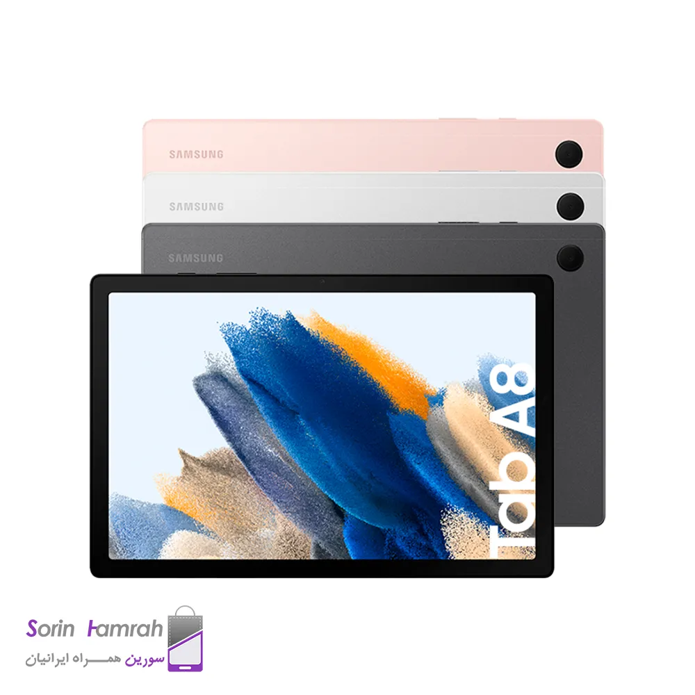 تبلت سامسونگ مدل Galaxy Tab A8 (2021, 10.5") SM-X205 ظرفیت 64/4 گیگابایت