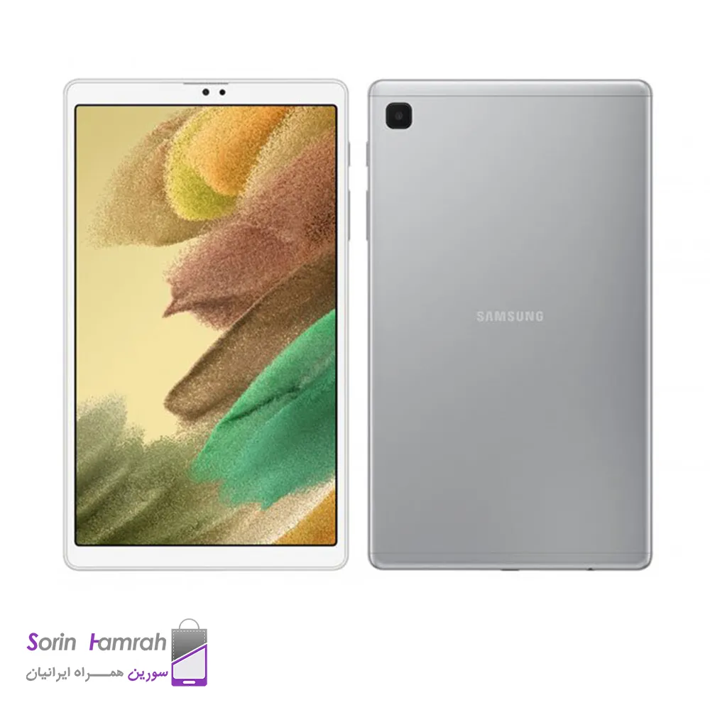 Product Thumb