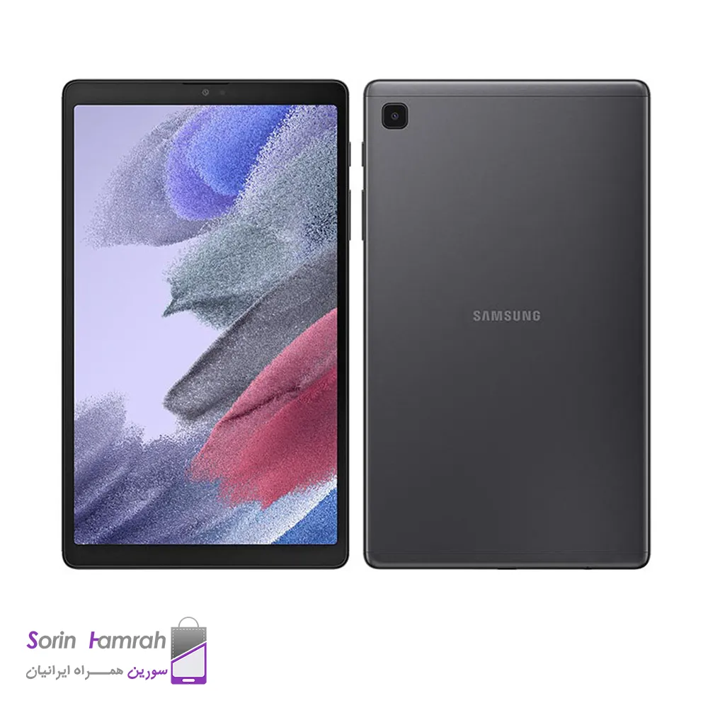 Product Thumb