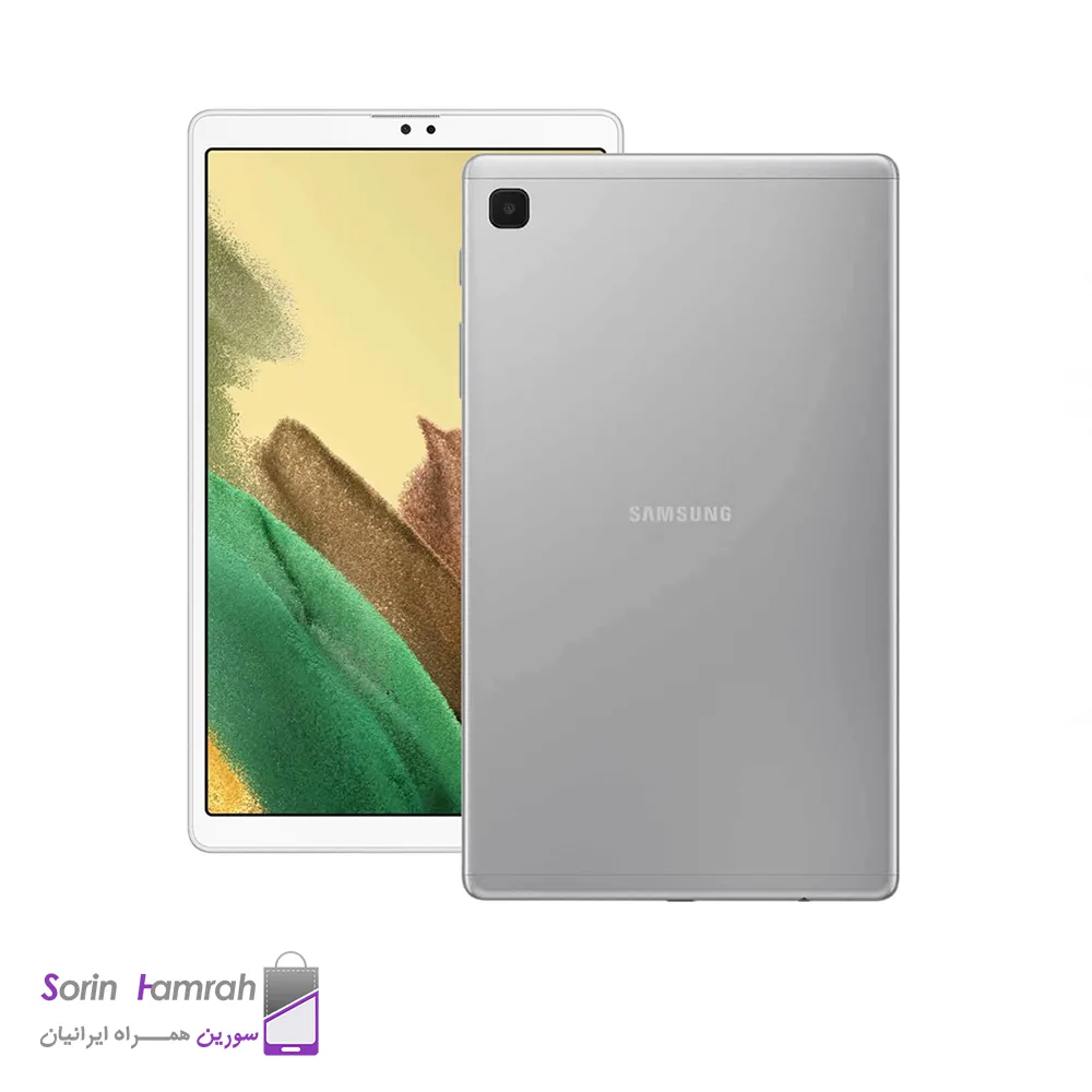 Product Thumb