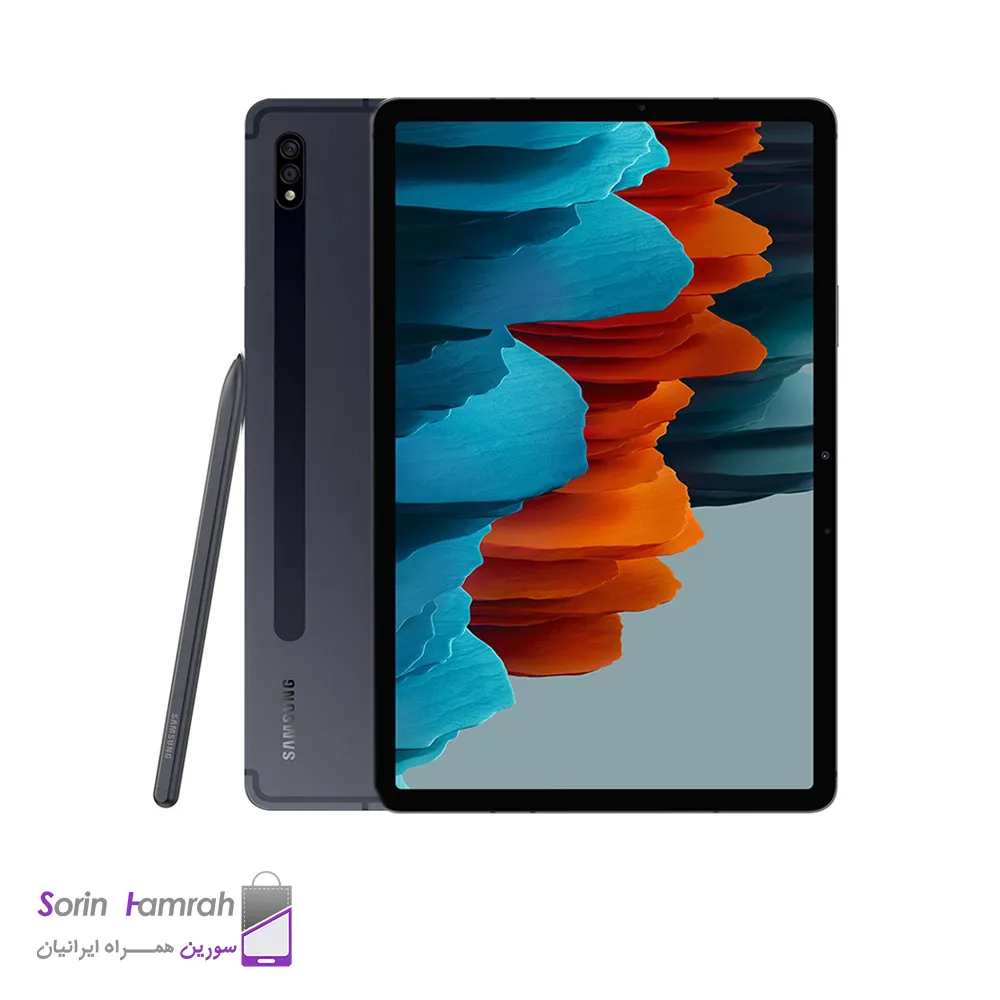 Product Thumb